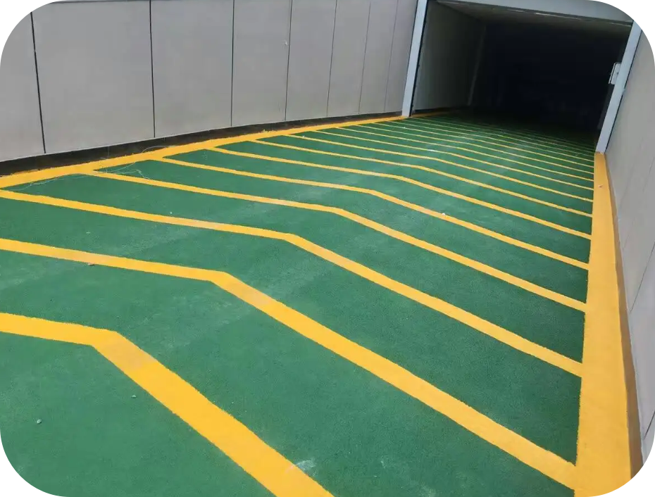 捷高地坪—坡道地坪